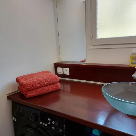 Apartment La Petite Magali